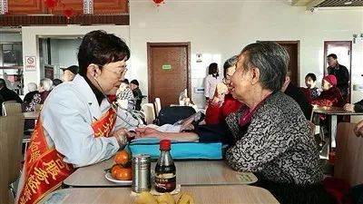 鸿雁知天下 2019年2月1日新闻早餐聚焦老年人养护服务发展