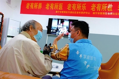 南宁已建成187个社区居家养老服务设施，为老年人提供全面养护服务