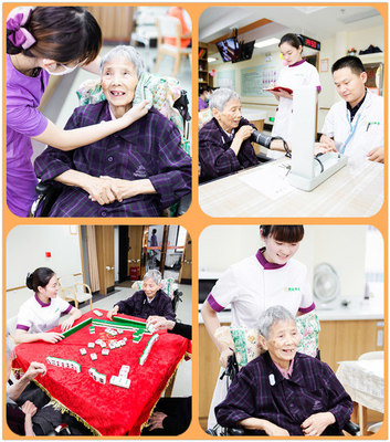 济南普亲老年养护中心 专业守护，让晚年生活更安心